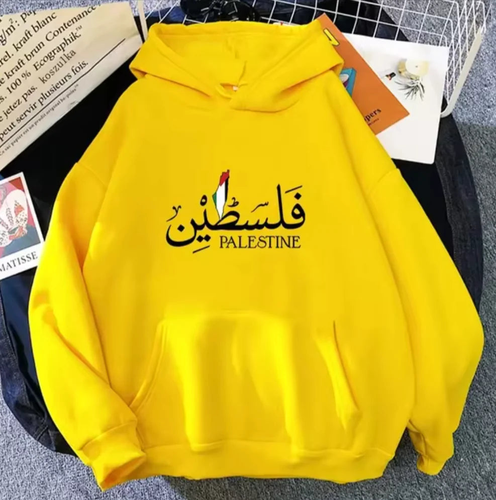 Palestine Hoodies - HERITAGE HOME 