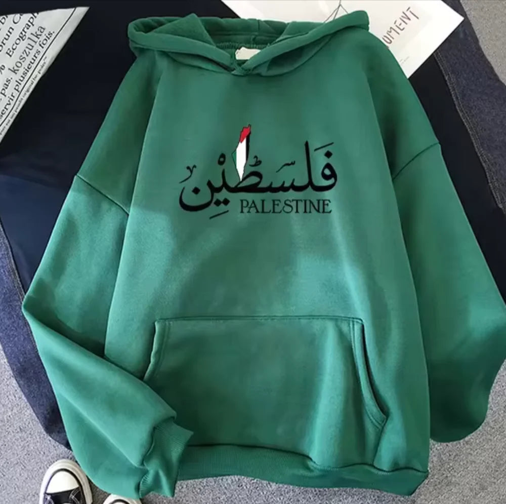 Palestine Hoodies - HERITAGE HOME 